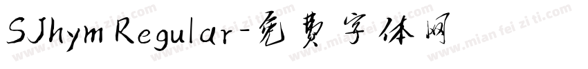 SJhym Regular字体转换